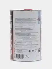 Масло моторное CUPPER PLM 4Т 10W40 (4 л)