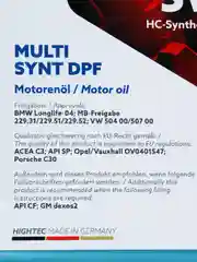 Rowe Hightec Multi Synt DPF SAE 5W-30, 5 л, 20125-0050-99