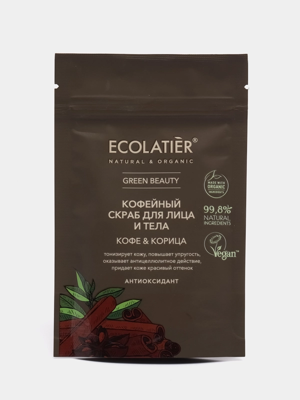 Ecolatier Laboratorie скраб для лица и тела "Кофе & корица", 40 г