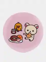 Алый значки Rilakkuma (Рилаккума)