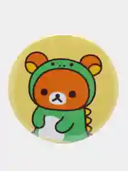 Горчичный значки Rilakkuma (Рилаккума)