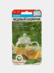 Семена Мелисса "Медовый башмачок", 0,1 гр