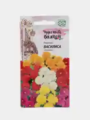 Семена Георгина "ВАСИЛИСА" серия "Чудесный балкон", миниатюрная смесь, 0,3 г, Гавриш