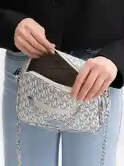 Бежевый сумочка через плечо МК