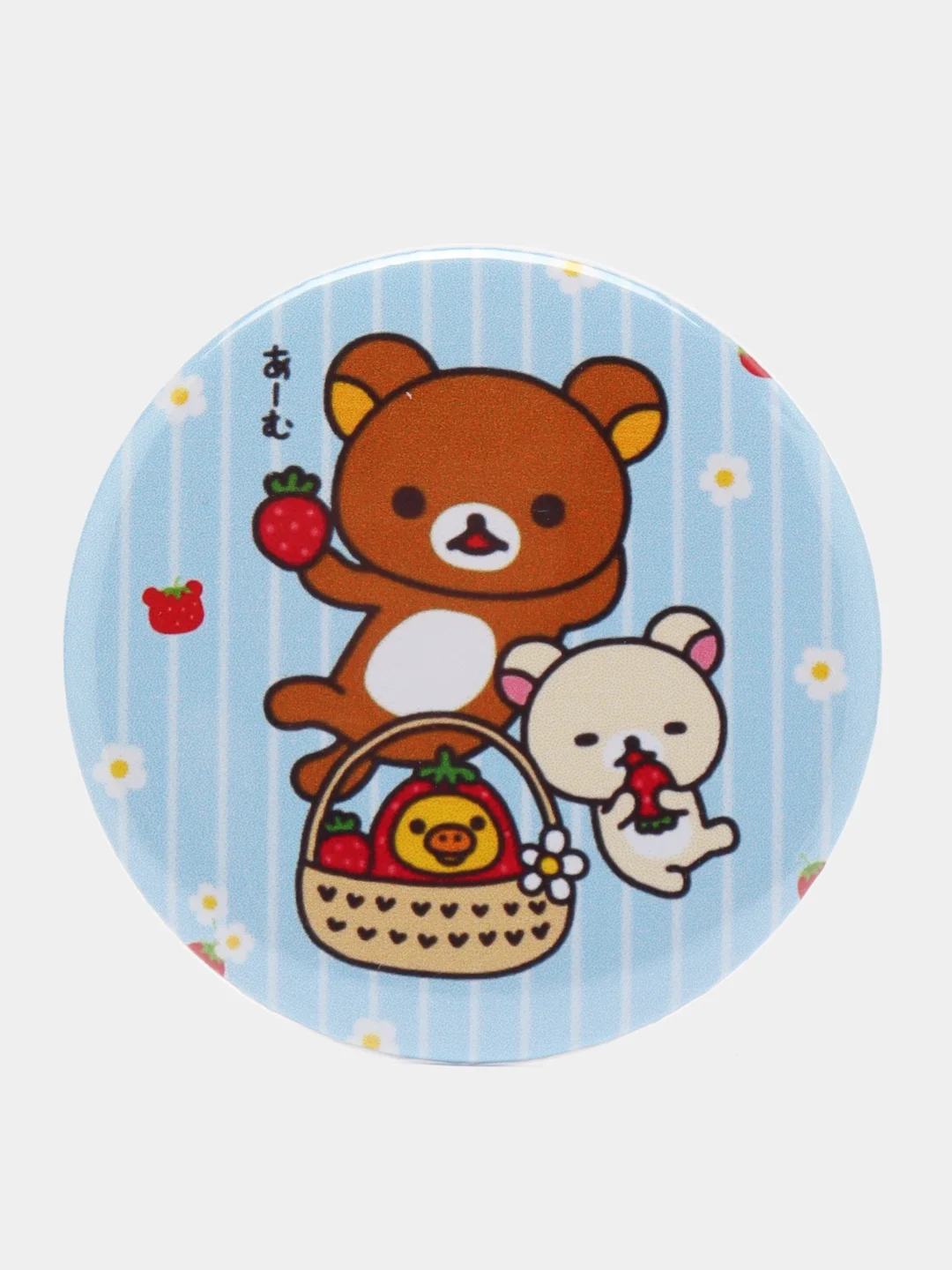 Желтый значки Rilakkuma (Рилаккума)