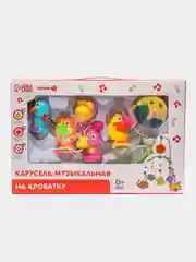 Мобиль музыкальный на кровать