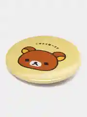 Зелёный хаки значки Rilakkuma (Рилаккума)