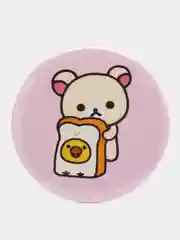 Карамельный значки Rilakkuma (Рилаккума)