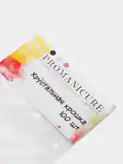 Дизайн для маникюра "Хрустальная крошка", серебро, 100 штук