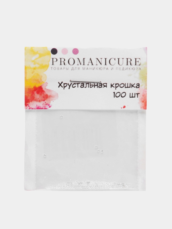 Дизайн для маникюра "Хрустальная крошка", серебро, 100 штук