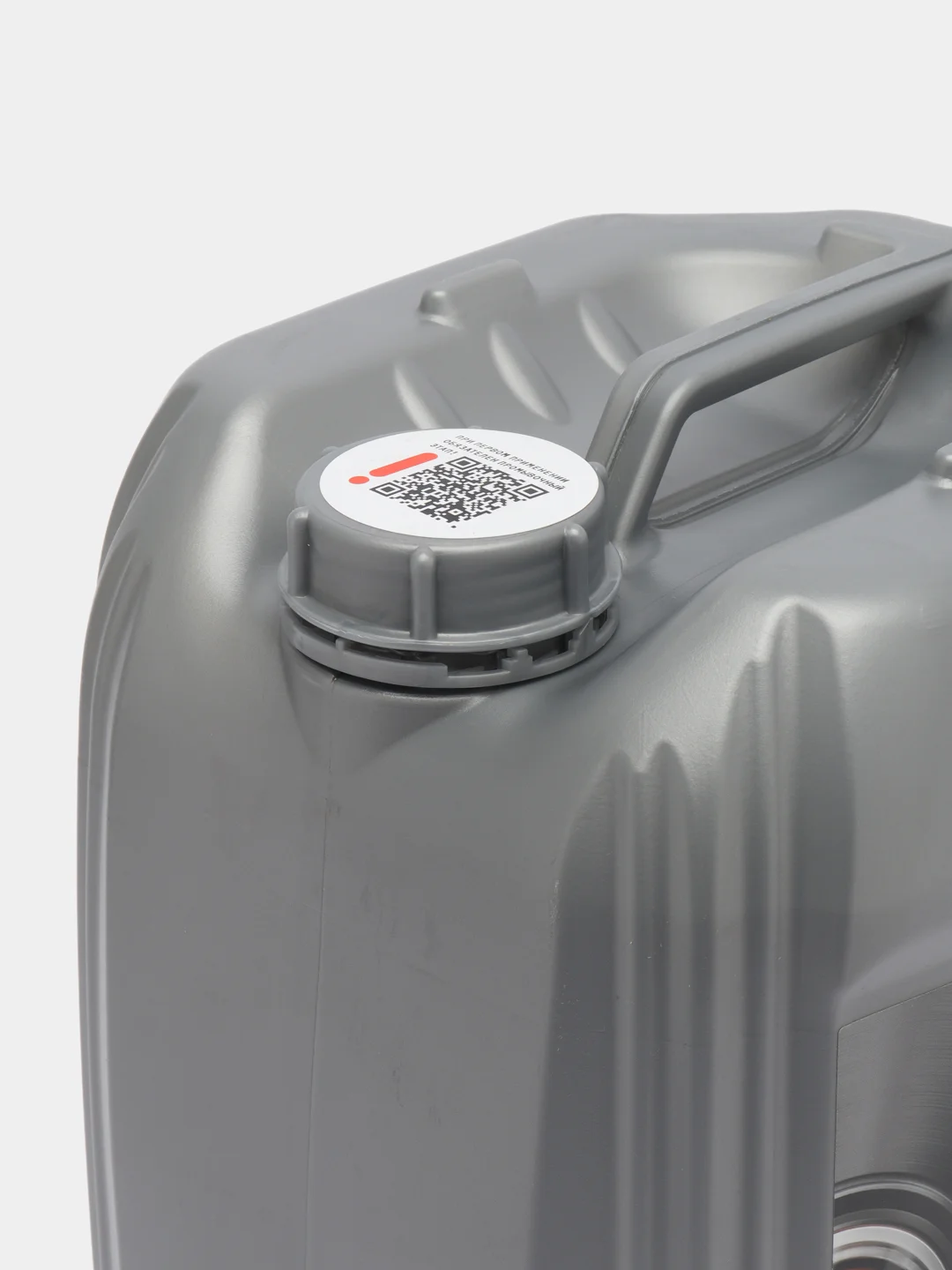 Масло моторное Cupper 0W30 V6+ (10 л)