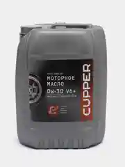 Масло моторное Cupper 0W30 V6+ (10 л)