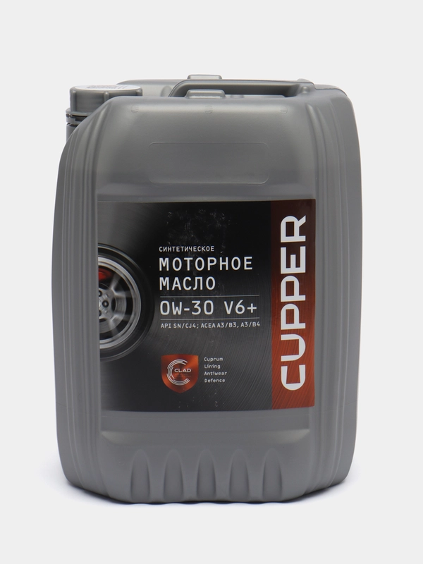 Масло моторное Cupper 0W30 V6+ (10 л)