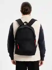 Рюкзак/ранец/портфель школьный, подростковый для мальчика девочки, универсальный, 270805