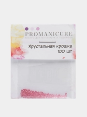Дизайн для маникюра "Хрустальная крошка", розовая, 100 штук