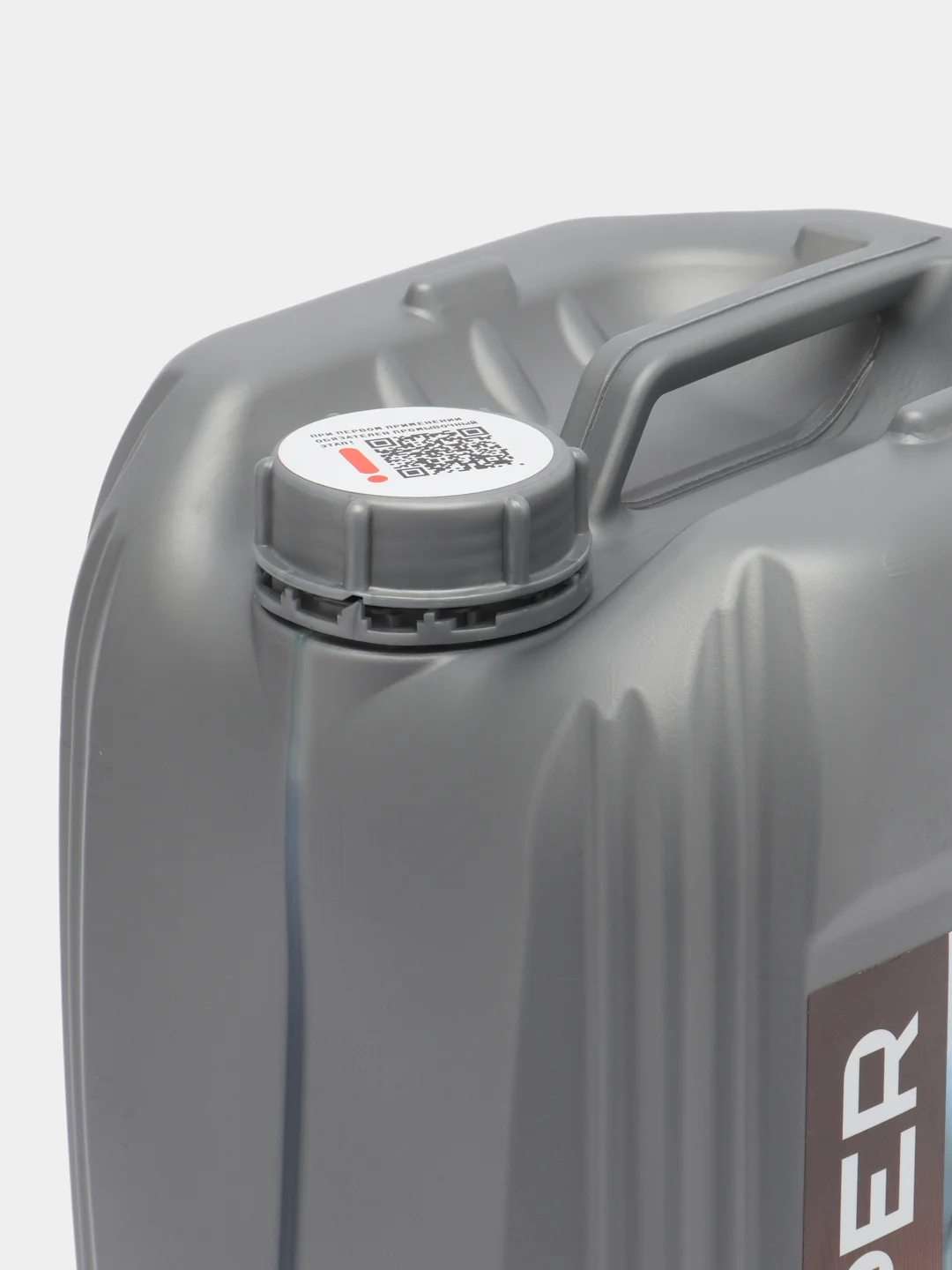 Масло моторное Cupper PLM 4Т 10W40, 10 л