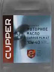 Масло моторное Cupper PLM 4Т 10W40, 10 л