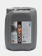 Масло моторное Cupper NSLine 0W20 (20 л)