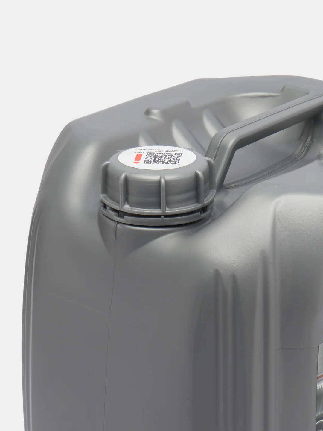 Масло моторное Cupper NSLine 0W20 (20 л)