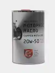 Масло моторное Cupper Motoline 4T 20W50 (4 л)