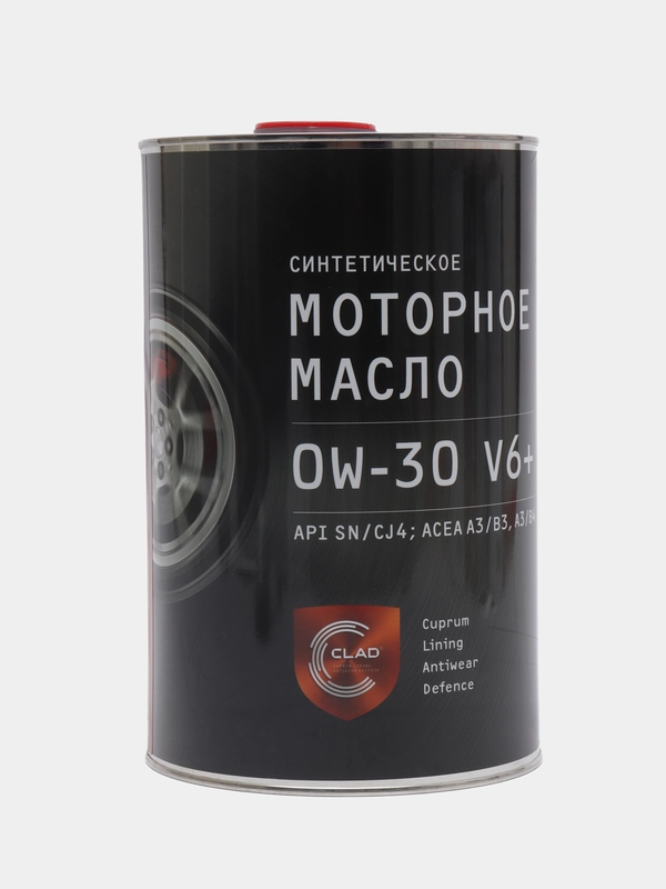 Масло моторное Cupper 0W30 V6+ (4 л)