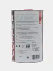 Масло моторное Cupper 0W30 V6+ (4 л)