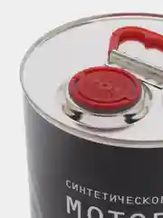 Масло моторное Cupper 0W30 V6+ (4 л)