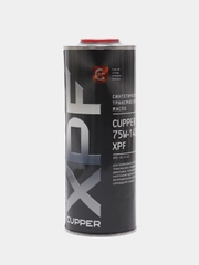 Масло трансмиссионное CUPPER 75W-140 XPF, 1 л