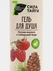 Гель для душа Сила 7 элементов природы, 500 мл