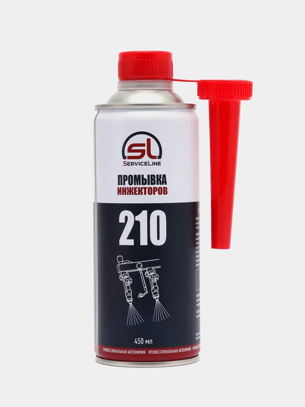 SL 210 очиститель форсунок, инжекторов, и топливной системы BG 210