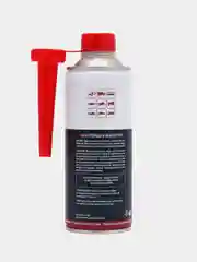 SL 210 очиститель форсунок, инжекторов, и топливной системы BG 210