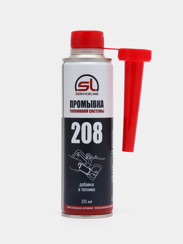 SL 208 промывка форсунок бензинового ДВС в бак BG 208