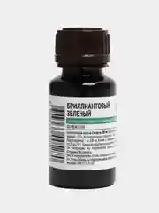 Аптечка первой помощи офисная Фэст, до 30 человек, футляр полистирол, № 5.1