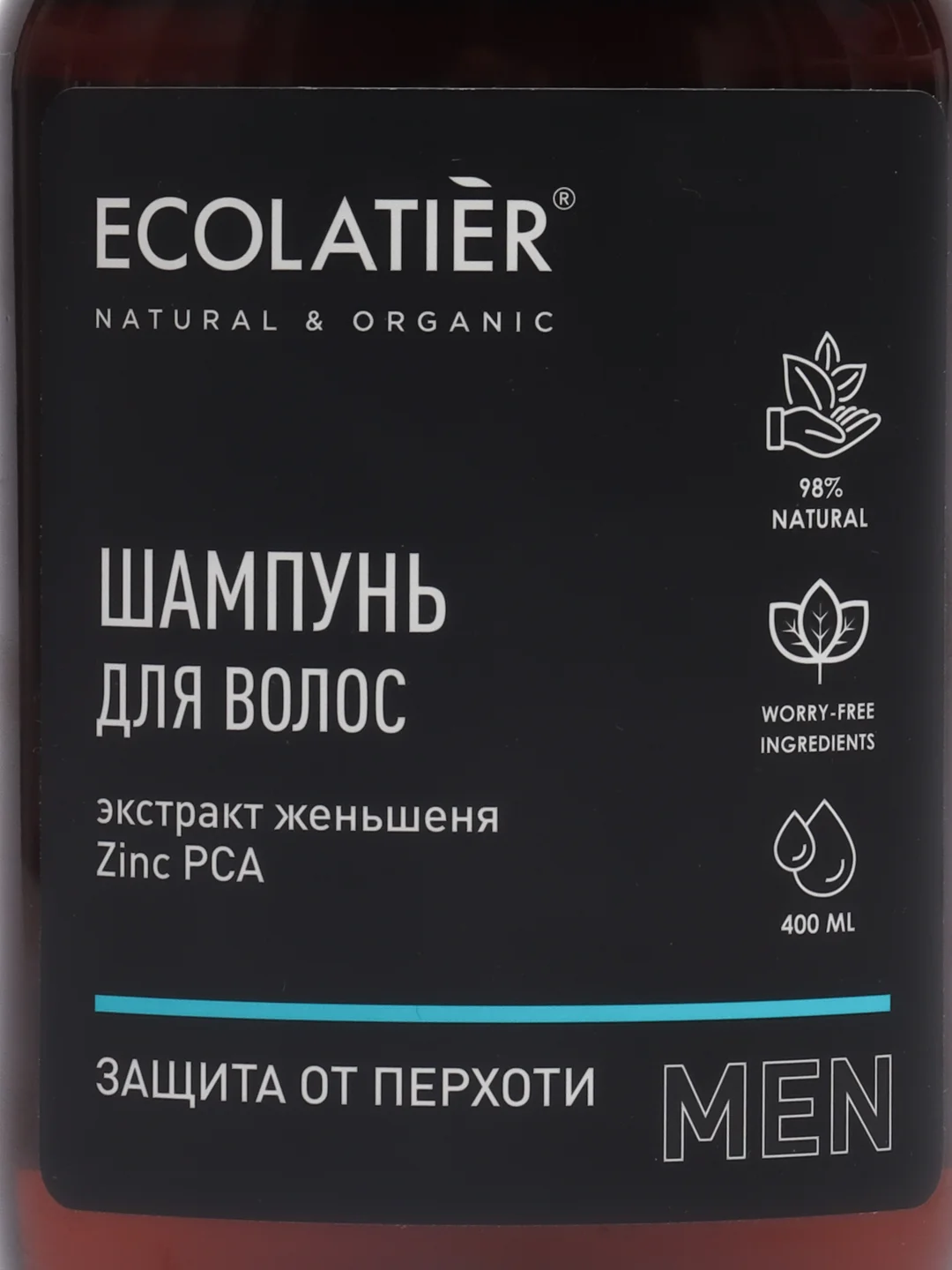 Ecolatier Man шампунь "Защита от перхоти", 400 мл