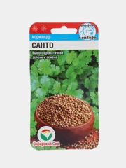 Семена Кориандр "Санто"