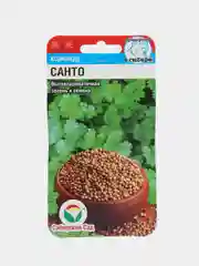 Семена Кориандр "Санто"
