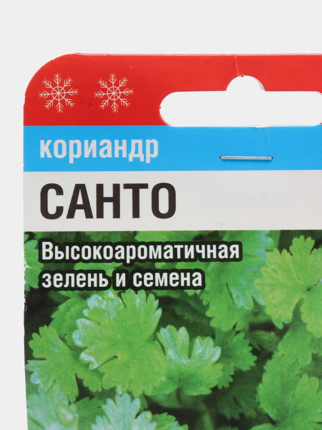 Семена Кориандр "Санто"