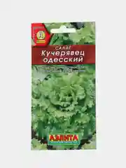 Семена Салата "Кучерявец одесский", 1 пачка, 0.5 г