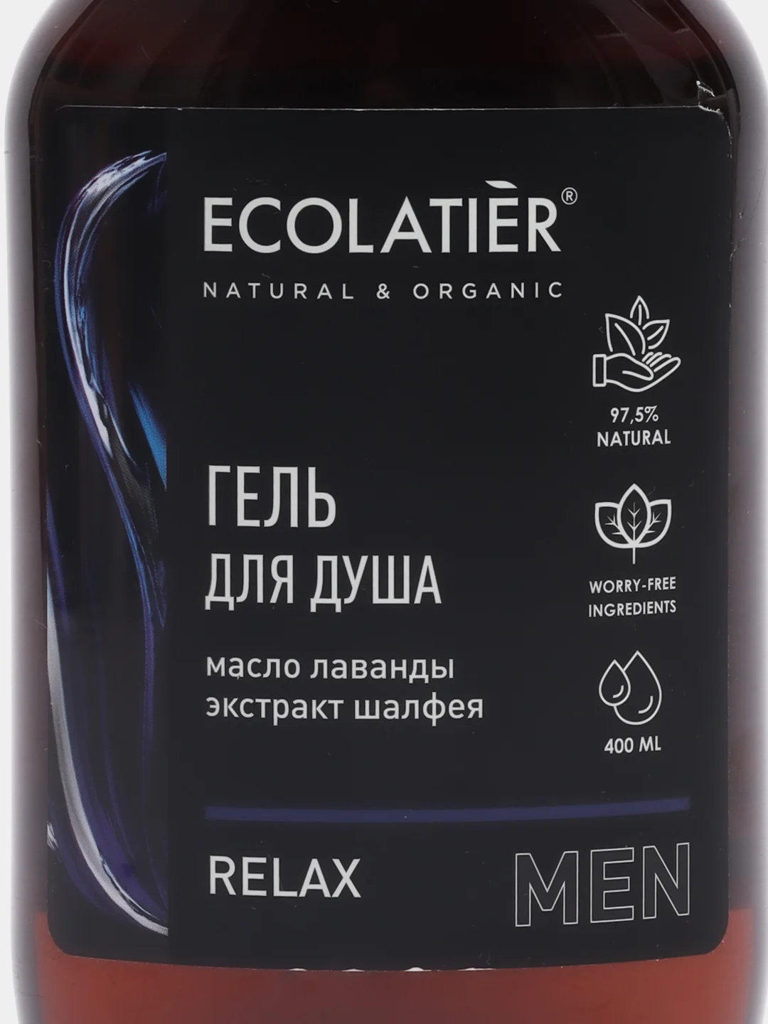 Ecolatier Man гель для душа Relax, 400 мл
