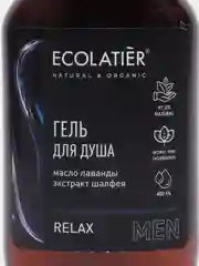 Ecolatier Man гель для душа Relax, 400 мл