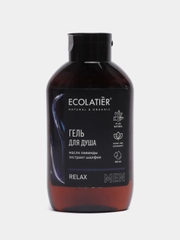 Ecolatier Man гель для душа Relax, 400 мл