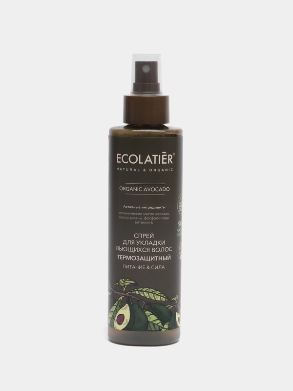 Ecolatier Green Спрей для укладки волос термозащитный Organic avocado 200мл