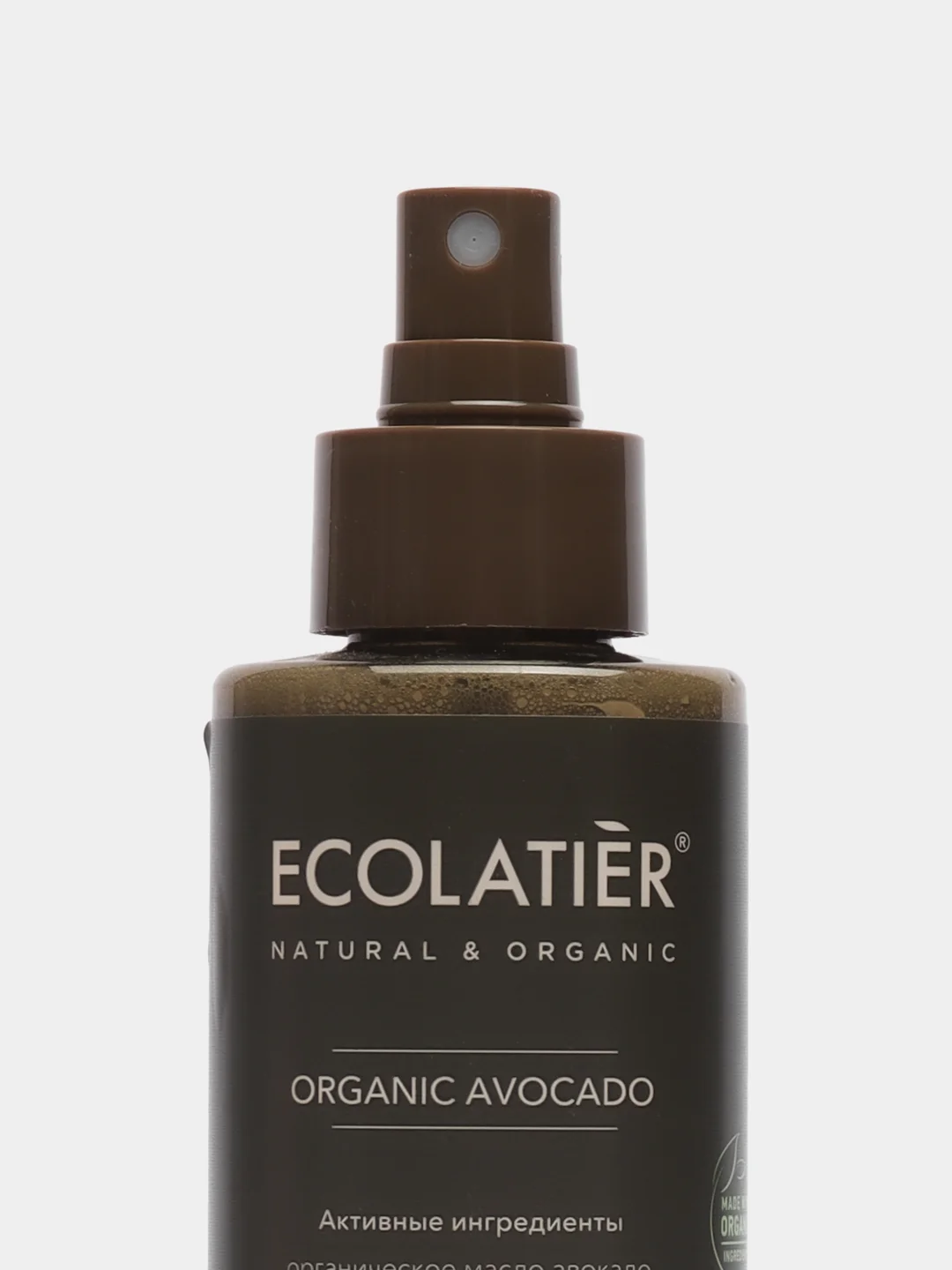 Ecolatier Green Спрей для укладки волос термозащитный Organic avocado 200мл