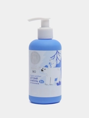 Natura Siberica Little Шампунь для мальчиков 250мл