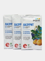 Лазурит гербицид от сорняков на картофеле, 20 гр