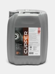 Масло моторное Cupper Truck 5 5W-30 синтетическое, 20 л