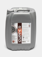 Масло моторное Cupper NSLine 0W40 (20 л)