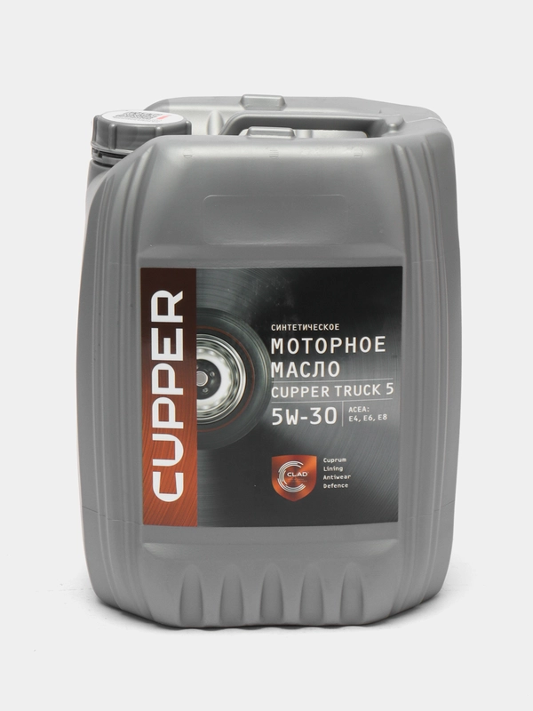 Масло моторное CUPPER Truck 5 5W-30, синтетическое, 10 л