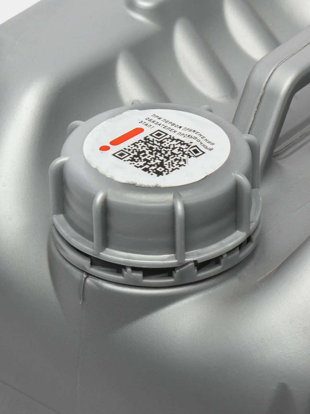 Масло моторное CUPPER PLM 4Т PLUS 10W40 (10 л)