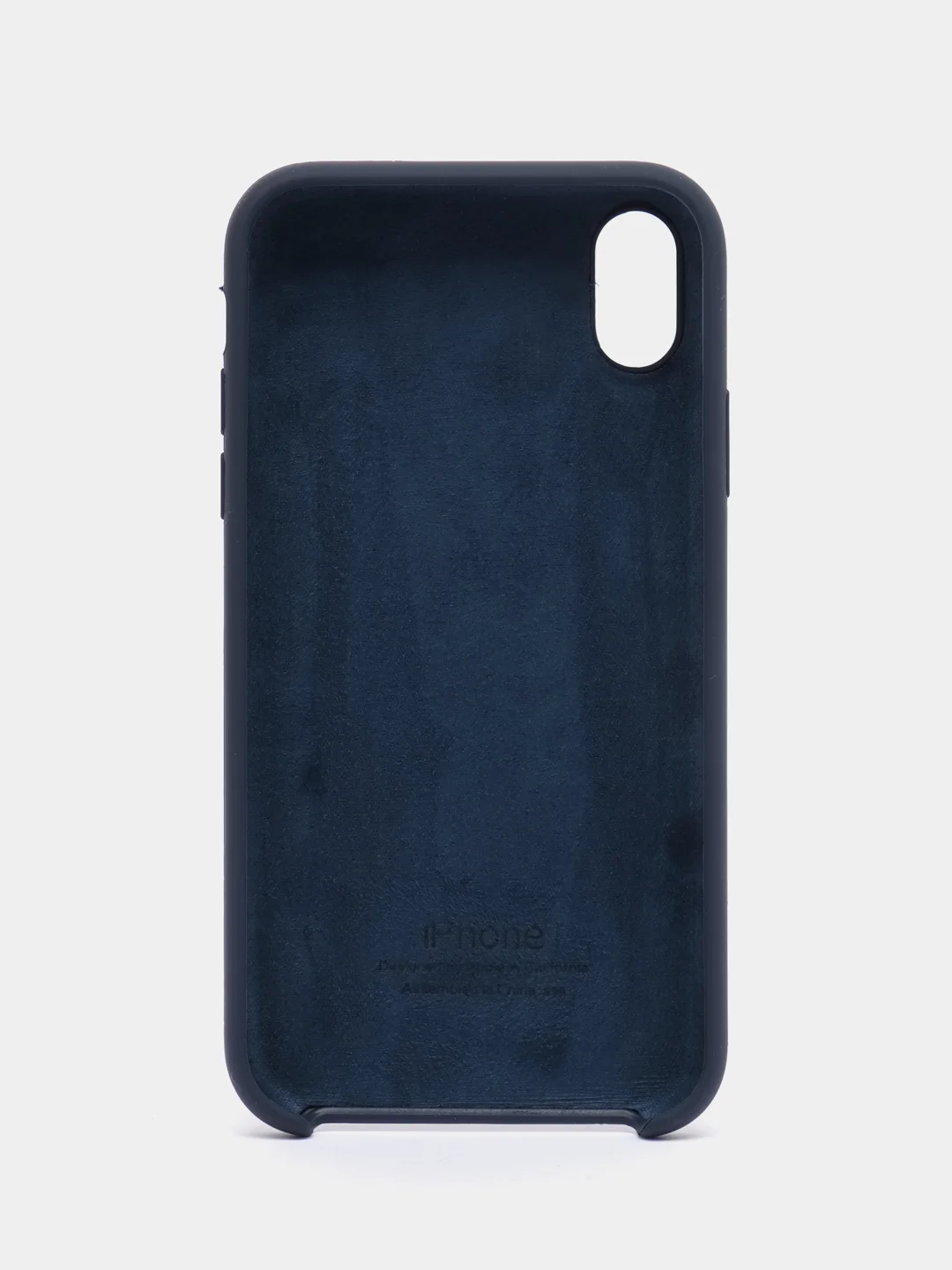 Темно-синий чехол на iPhone XR